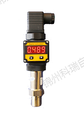 數(shù)顯壓力變送器