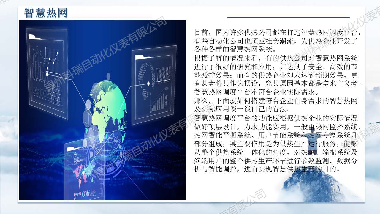 幻燈片101.jpg
